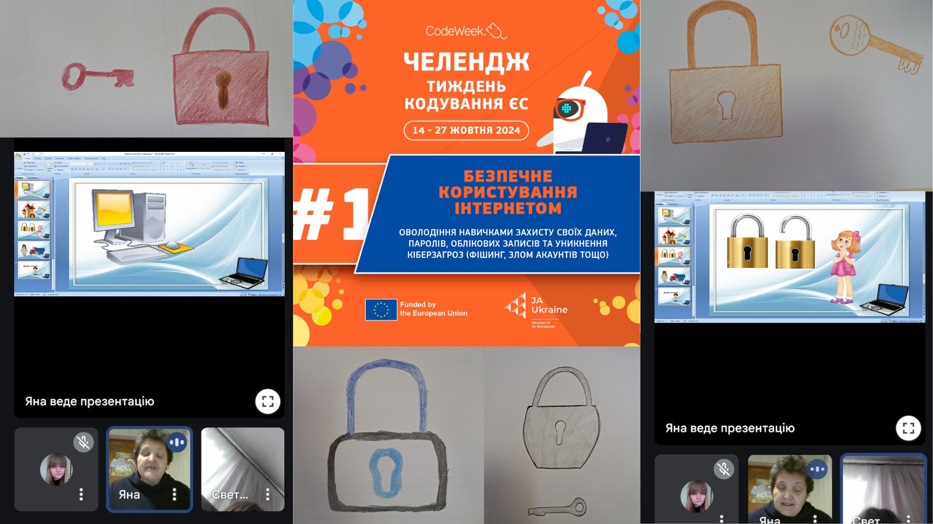 Дизайн без названия (1)