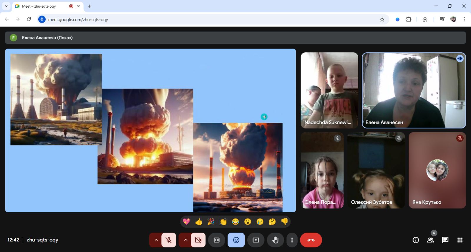 зображення Viber 2025 04 25 12 52 11 481