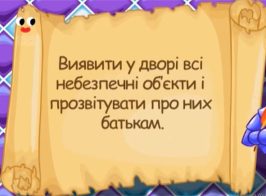 495097412 122281762412010354 2484777971712390930 N