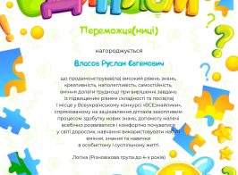 Usercertstud1746604737169463 (1)