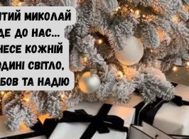 Текст абзаца