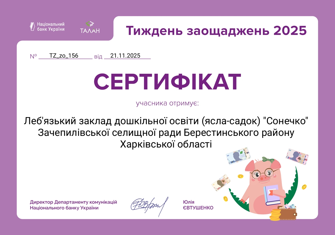 600313692 122321014184010354 8564541443215896333 N