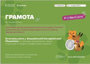 600357991 122321014148010354 5894730330787592843 N