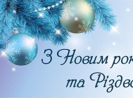 61cec2afa3a9c990445666