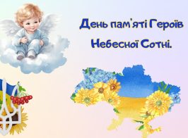 639911985 122331169148010354 2879014606114097991 N