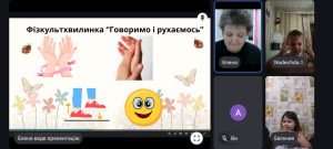 зображення Viber 2026 02 23 10 40 00 699