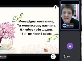 зображення Viber 2026 02 23 10 40 01 062