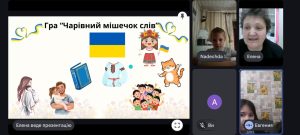 зображення Viber 2026 02 23 10 40 01 418