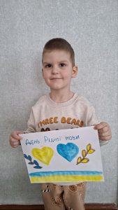 зображення Viber 2026 02 23 10 41 02 627