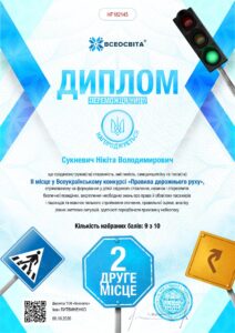 844148908 122365443092010354 4831241307468943738 N